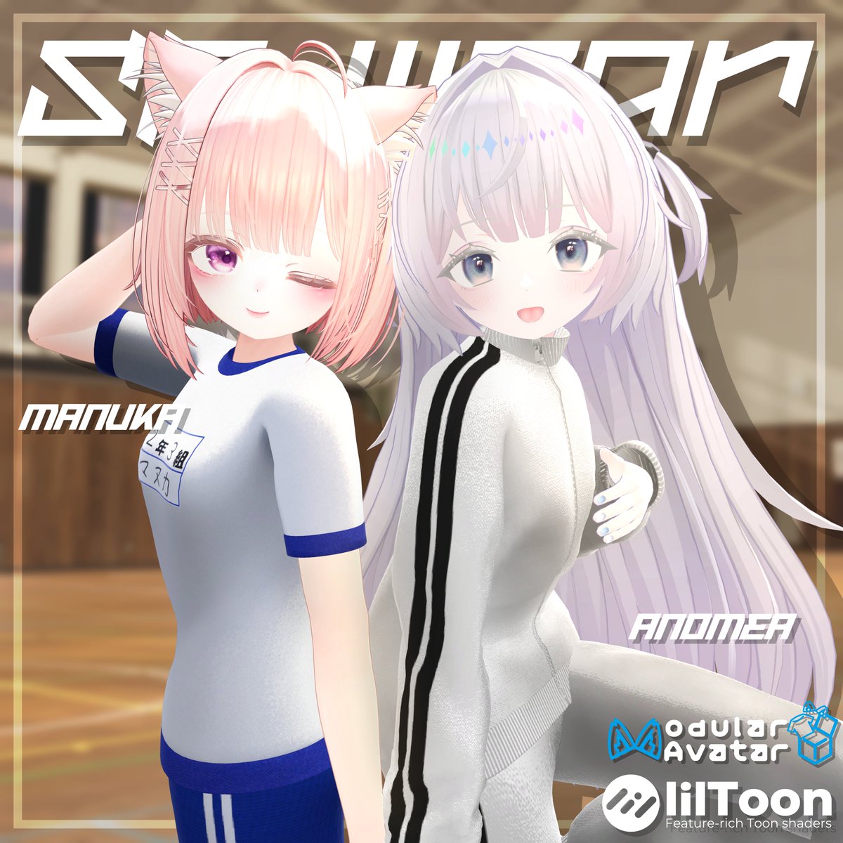 ☻かんまぼ☻　リクエスト商品おまとめ おさんぽぽてち on X: 