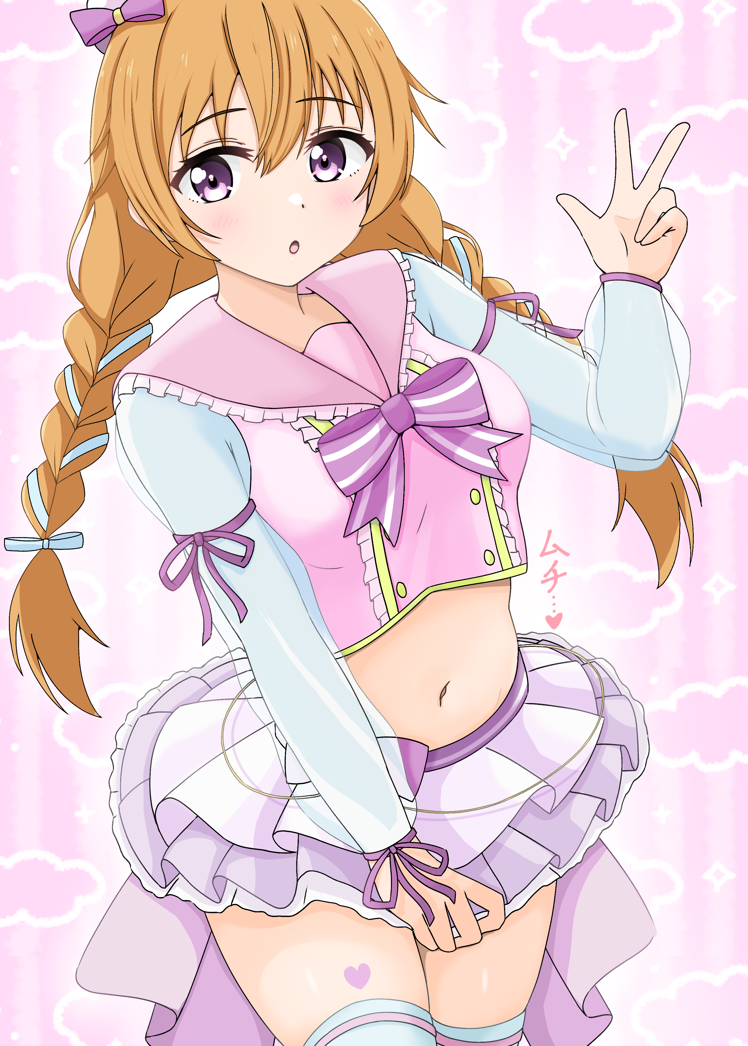 ねこ丸♡ページ 胡ねこ丸 #胡ねこ丸