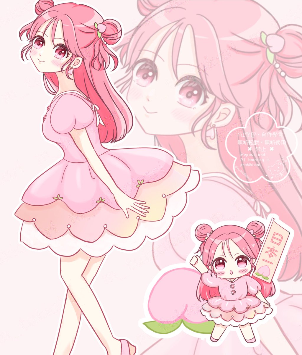 m_tukiakari's tweet photo. 桃な女の子🍑オリジナルです

 #イラスト https://t.co/keFuTve0mk