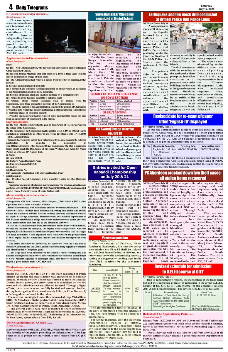 dt.andaman.gov.in/epaper/1272025…