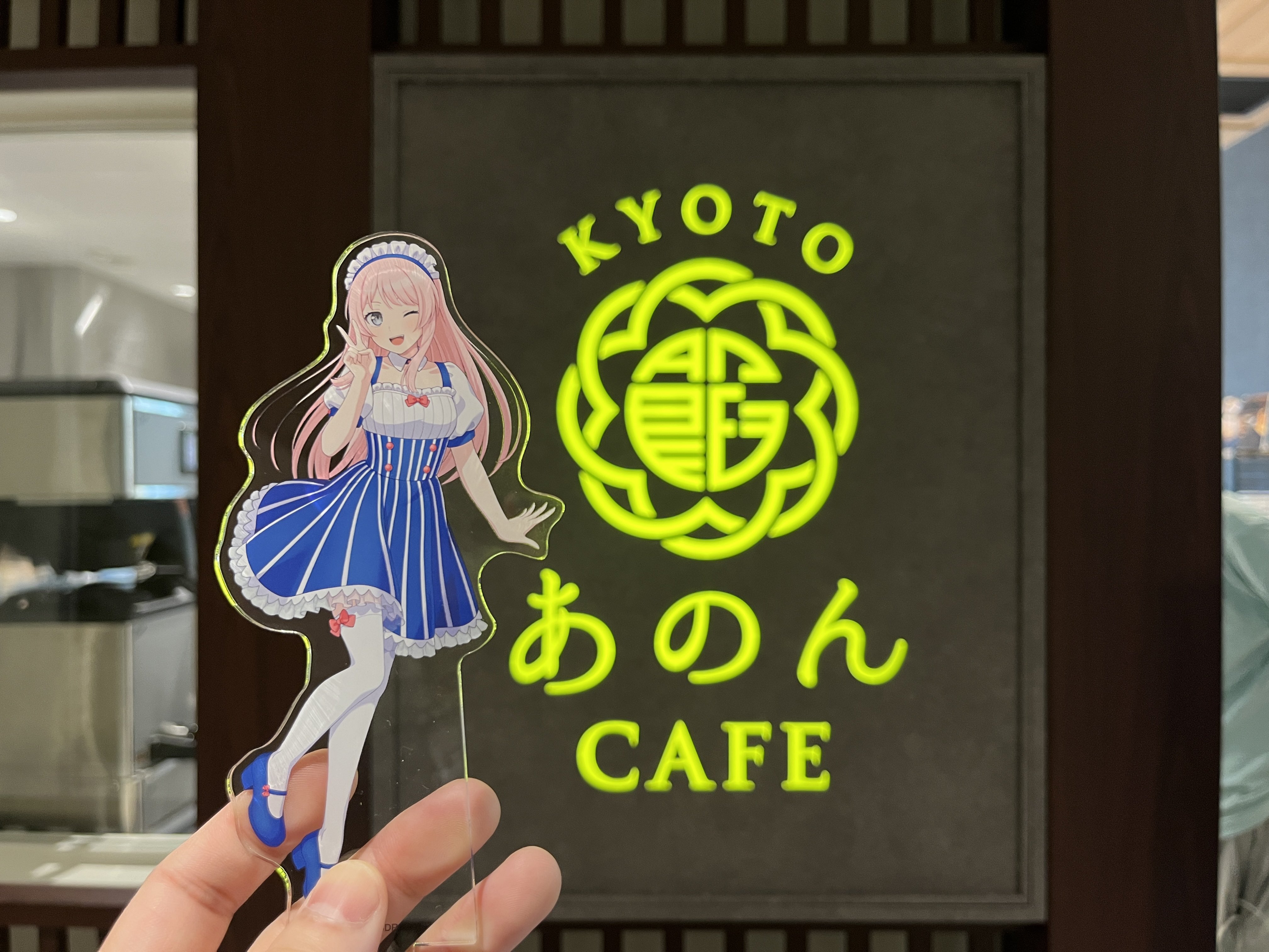 あのんページ Dice_kxxx*☘ on X: 