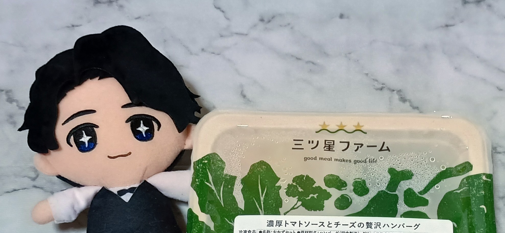 駒田 航さんの推しメニューをみんなで応援！三ツ星ファーム推し