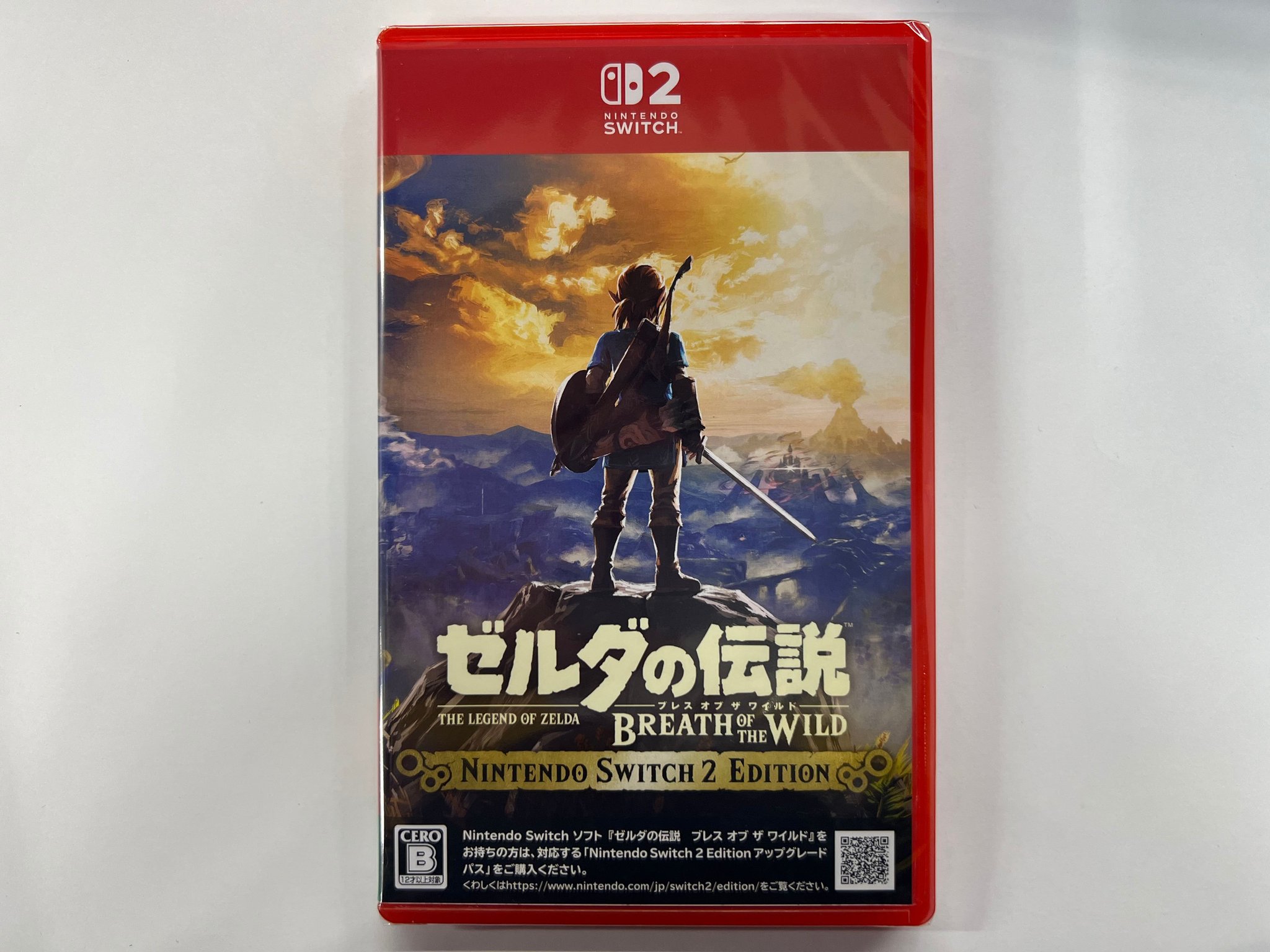 宮*様 ゼルダの伝説　※2本セット※ The Legend of Zelda: Twilight Princess Complete Box』が海外