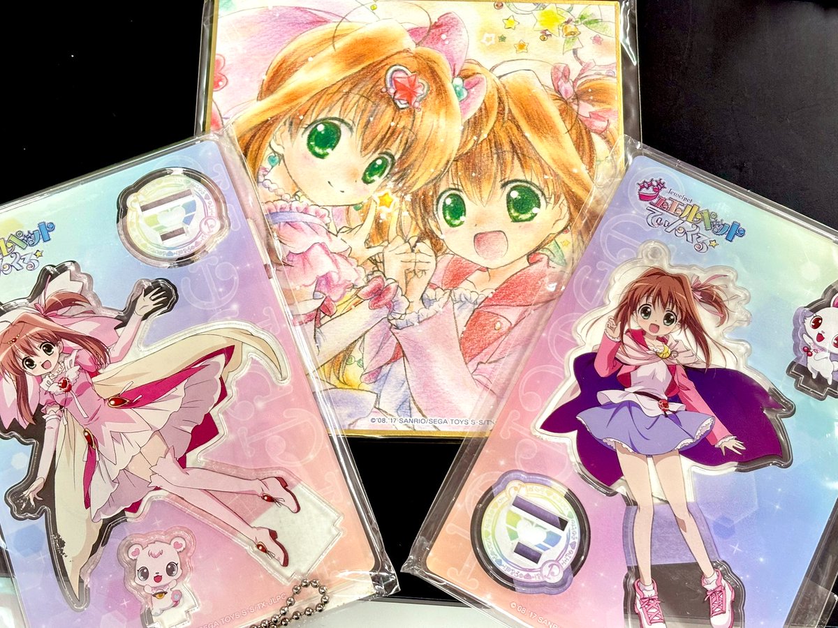 女児グッズ専門店🎀夢織屋2号店「きゅ〜と」 on X: 