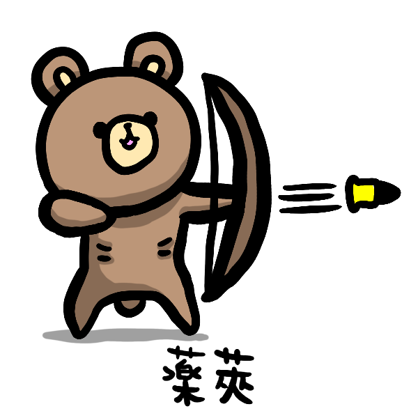 「"ふんわり" #ま石と垣め」|石垣りょうのイラスト