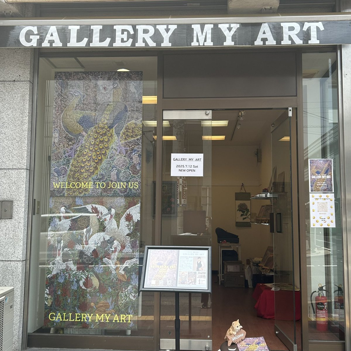 myartmoriyama's tweet image. GALLERY MY ART本日オープン!お待ちしております✨
630-8241
奈良市高天町38-5佐川第一ビル1階
#arts #artoftheday #artlover #artofinstagram #現代作家の環 #artistic #アート #美術ネットワーク #日本画 #日本画家 #和紙 #芸術同盟 #japaneseart #japanesepainting #japanesepainter #nara