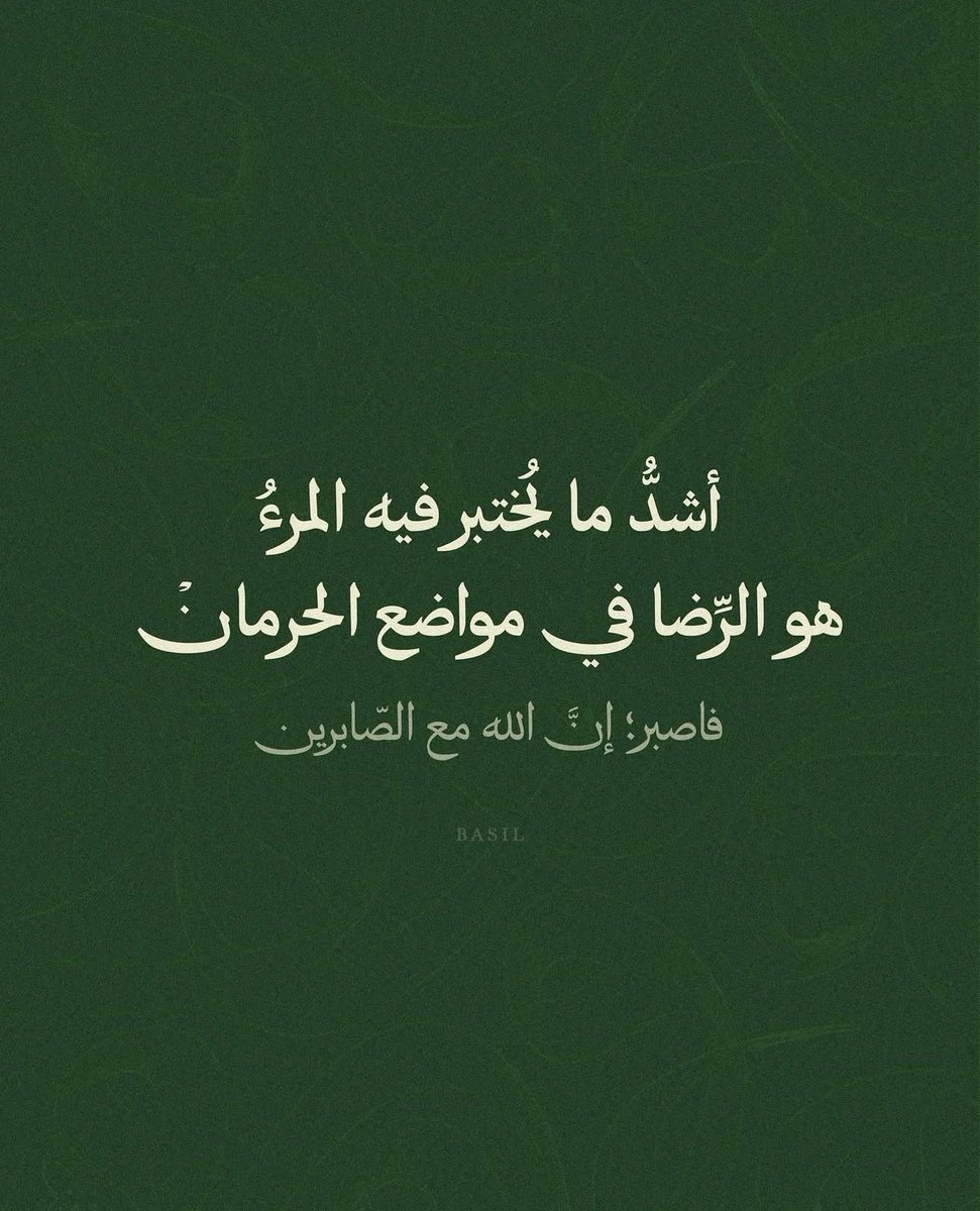mallaazc's tweet image. 