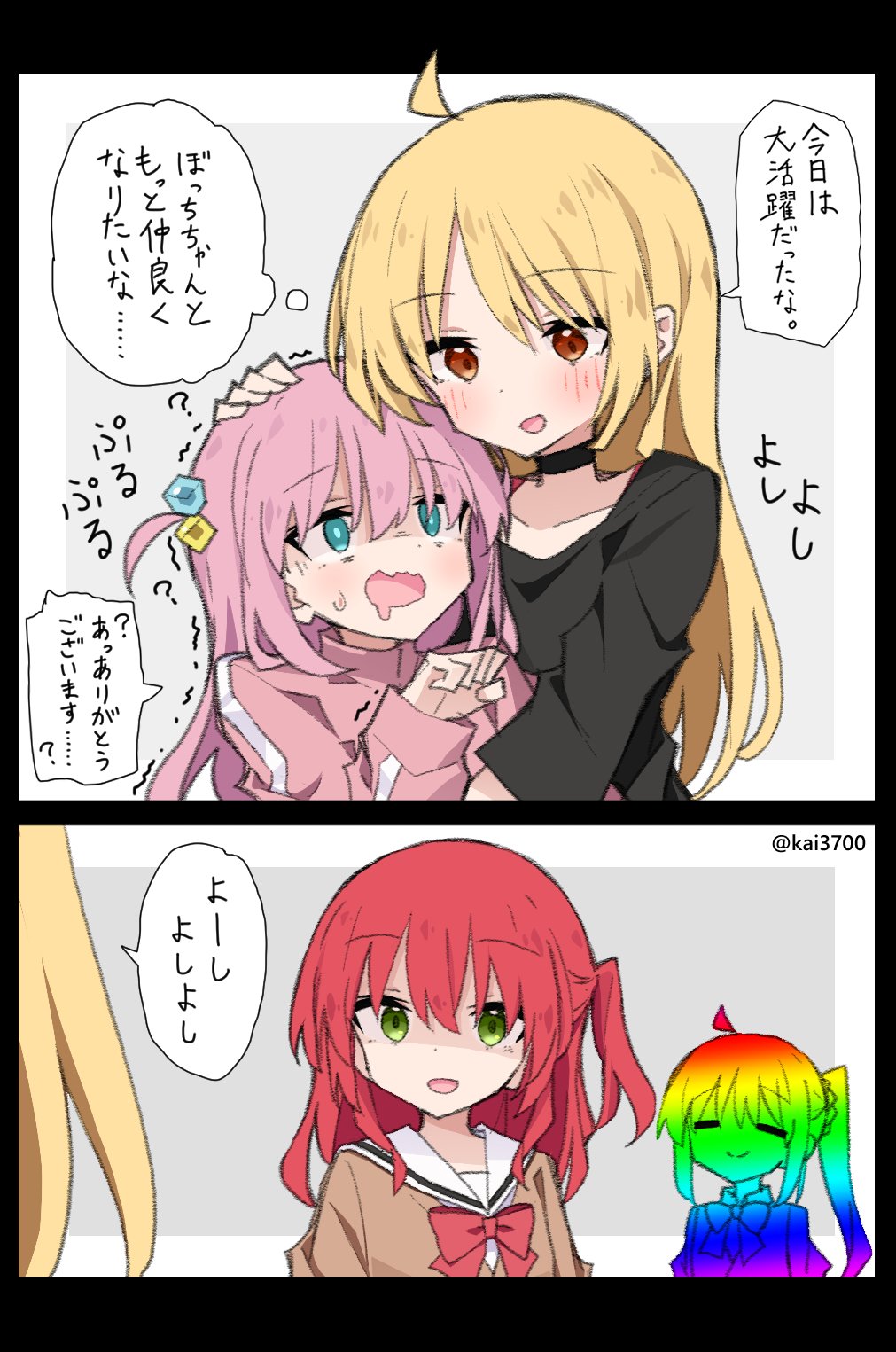 もちみ (@ilovemayo301) / X