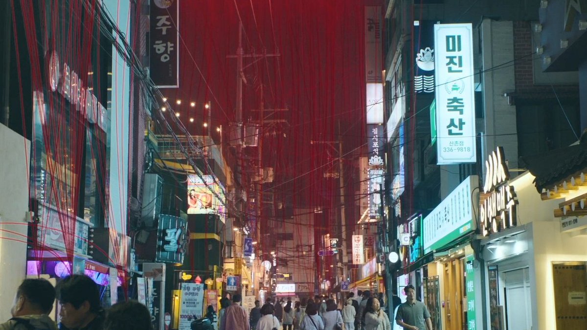 kdrama_menfess tweet picture