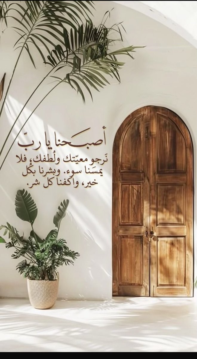💛السوري💛 (@j9uym11) on Twitter photo 