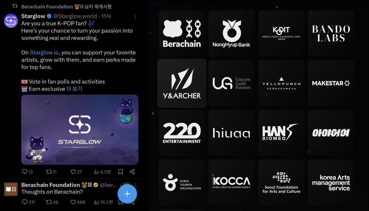 Săn Airdrop Starglow FanFi - Dự án mảng RWA tiềm năng lớn

🔥 #Starglow là dự án làm về mảng #RWA trong ngành giải trí K-Pop. Nền tảng kết hợp AI định giá và blockchain, biến người hâm mộ K-Pop thành nhà đầu tư đồng sở hữu IP, cho phép họ đầu tư, bỏ phiếu