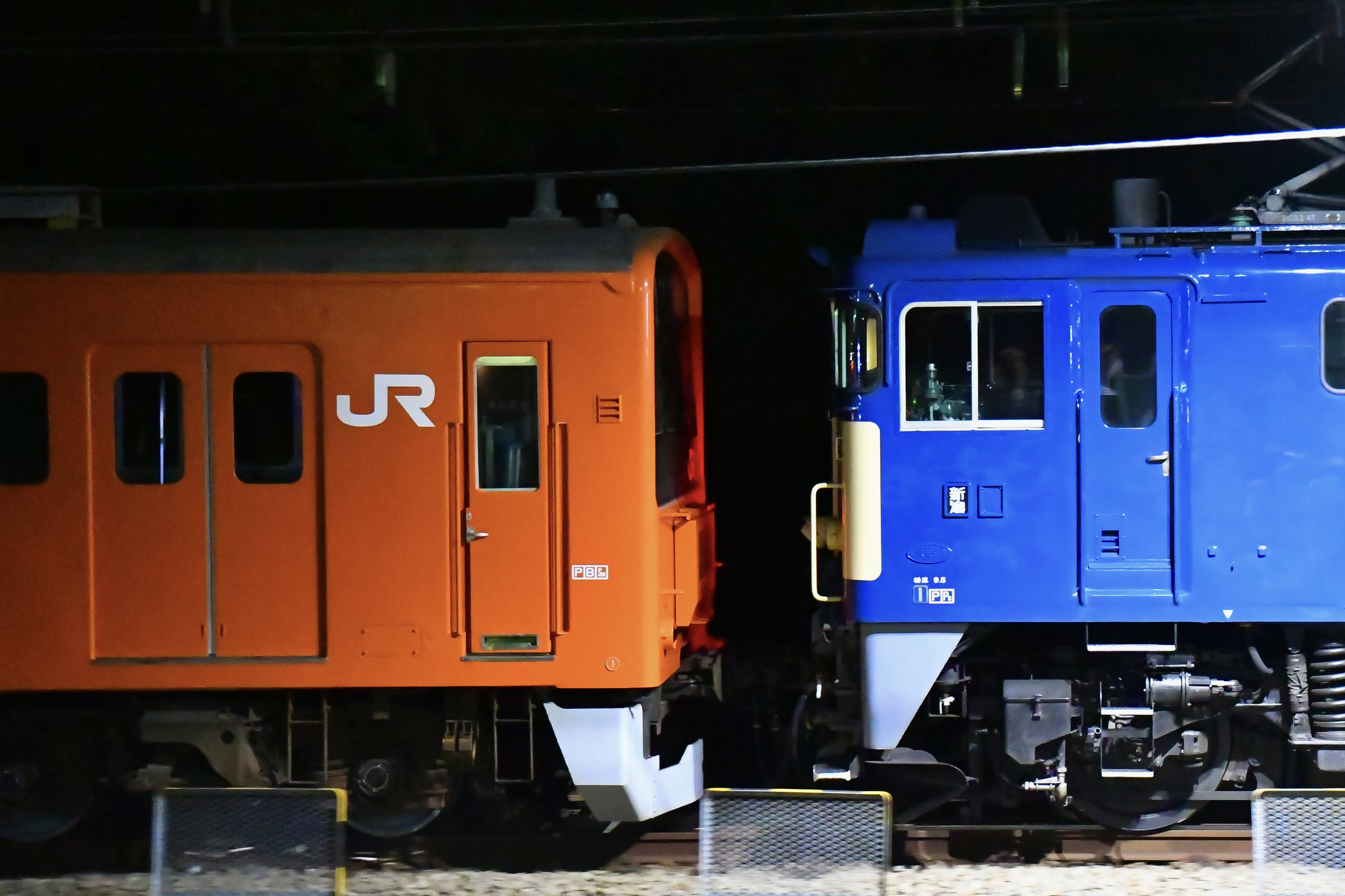 吉丸号 on X: 