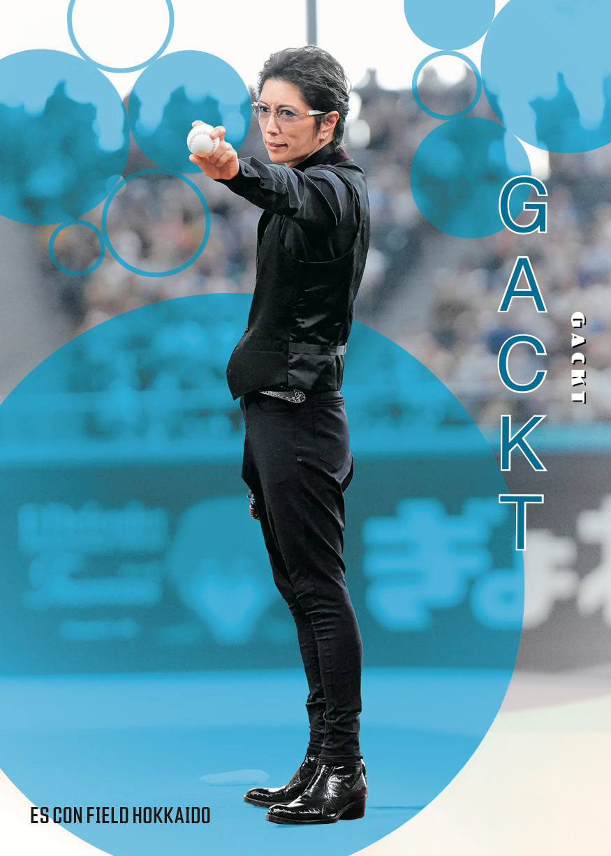 GACKTの秘書【公式】 (@GACKT_Secretary) / X