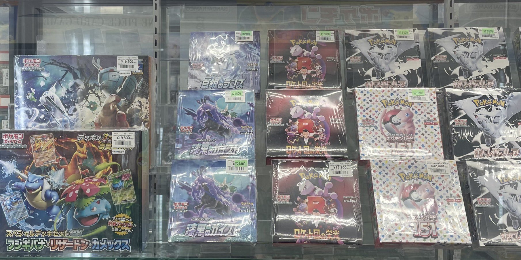 Bee本舗バトルタワー店 on X: 