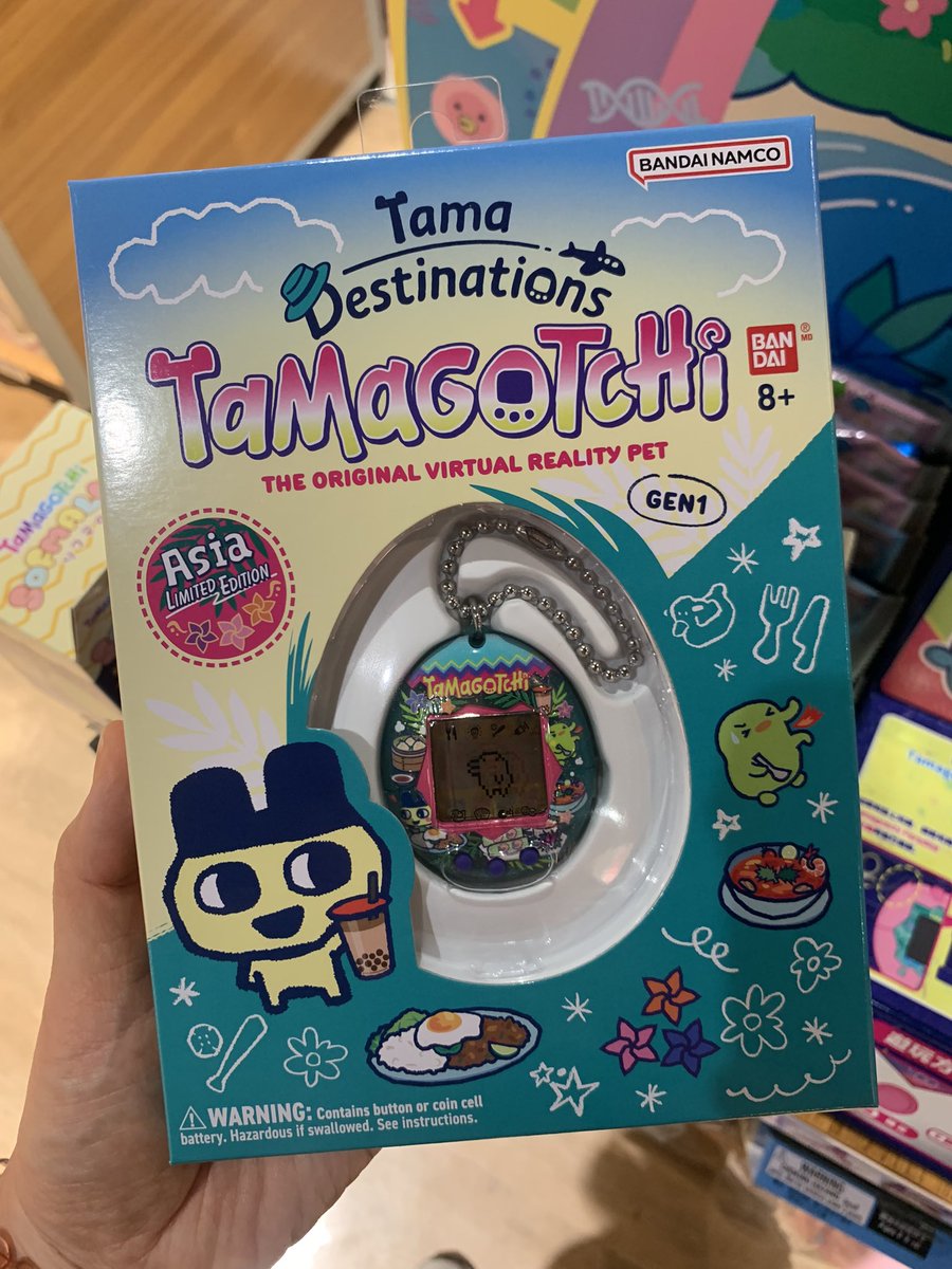 たまごっち スペシャル アジア デザイン