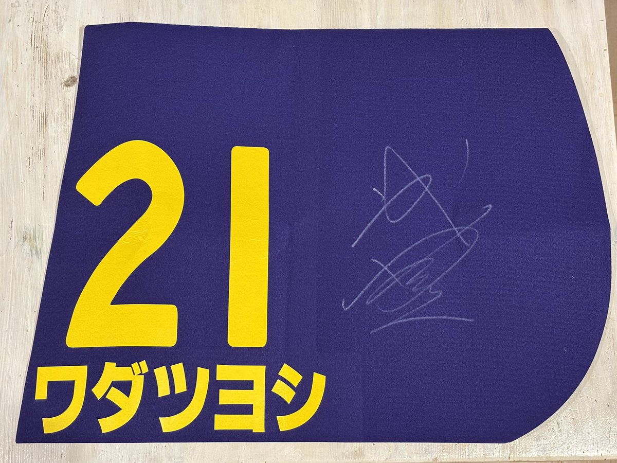 ゆーき (@Grayhorse_ship) / X