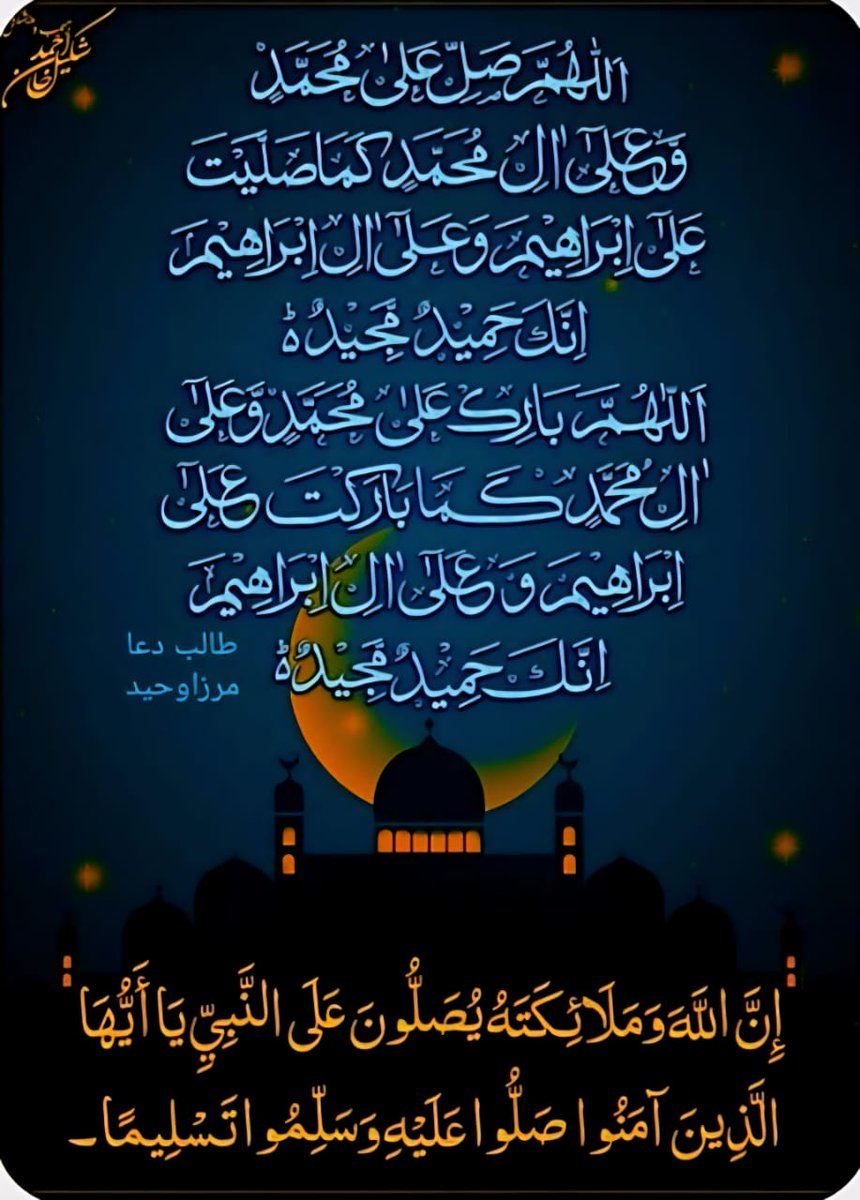 Smile 😃Luv❤️Live🥰 (@iri8_4u) on Twitter photo <a href="/Sarfrazkhan98/">Sarfraz Khan ♥️ YMT</a> <a href="/fr_f33/">Farah Z</a> <a href="/ab_zz1/">Abdul Razzaq</a> <a href="/rafzl1/">روبینہ افضل ملک</a> <a href="/IHN91/">KHata Kaar 𝕏®️™️</a> <a href="/ZBN65/">Bilal Mahar 41</a> <a href="/Imrtru/">Imran Javed ✨</a> <a href="/0JPmh/">♠️ MAULA JUTT ♠</a> <a href="/A_tta4/">Atta Ayub</a> <a href="/1MSQ7/">M۔Saleem Qureshi</a> <a href="/2Shnaz/">اُمیدِسحر❣️</a> <a href="/a555bk/">عباس خٹک</a> <a href="/B4Bism/">Bisma</a> <a href="/PRani_7/">Professor Sundas (I Stand With Civil Supremacy)</a> <a href="/214Amin/">M Amin</a> <a href="/SN_786S/">SAJID NAVEED TAHIR</a> <a href="/tsunny68/">Talat Butt</a> <a href="/ZahidHgb/">ZH 🌹سحر🌹</a> <a href="/awan_ys7/">YAسiR AwAn</a> <a href="/JanGroup_/">💞 𝙈𝙖𝙡𝙞𝙠💞عبداللہ جان💞🟤</a> <a href="/RajarRajar/">Liaquat Ali Rajar</a> <a href="/MS_Pml_n/">Karachi da Patwari</a> <a href="/Javed64M/">Mian M Javed Iqbal.</a> <a href="/chirfanali6/">ch irfan ali #نون_کا_جنون</a> <a href="/zouqm222/">F Zouq M</a> <a href="/Ishaqkharal8/">Ishaq kharal</a> <a href="/Noornoor690/">Ahsan Khan</a> <a href="/ayezabbasi244/">Hunza</a> <a href="/Aroofee/">Aref Ashraf</a> <a href="/bankay_mian62/">بانکے میاں</a> <a href="/Mian1056/">Khaild Farooq ch</a> <a href="/Dad_k3/">Mir Dad Khan</a> <a href="/Mut0261/">Mutasim shah Syed</a> <a href="/SARSDGs/">S.Abdul Rasheed Gujjar</a> <a href="/kashifkiran4/">Shaer E Be Nam</a> <a href="/dilshad_lj/">محمد دلشاد</a> <a href="/Naaz_313/">Sajjad Naaz 🕊️🇵🇸</a> <a href="/Sarfrazkhan98/">Sarfraz Khan ♥️ YMT</a> <a href="/fr_f33/">Farah Z</a> <a href="/ab_zz1/">Abdul Razzaq</a> <a href="/rafzl1/">روبینہ افضل ملک</a> <a href="/IHN91/">KHata Kaar 𝕏®️™️</a> <a href="/ZBN65/">Bilal Mahar 41</a> <a href="/Imrtru/">Imran Javed ✨</a> <a href="/0JPmh/">♠️ MAULA JUTT ♠</a> <a href="/A_tta4/">Atta Ayub</a> <a href="/1MSQ7/">M۔Saleem Qureshi</a> <a href="/2Shnaz/">اُمیدِسحر❣️</a> <a href="/a555bk/">عباس خٹک</a> <a href="/B4Bism/">Bisma</a> <a href="/PRani_7/">Professor Sundas (I Stand With Civil Supremacy)</a> <a href="/214Amin/">M Amin</a> <a href="/SN_786S/">SAJID NAVEED TAHIR</a> <a href="/tsunny68/">Talat Butt</a> <a href="/ZahidHgb/">ZH 🌹سحر🌹</a> <a href="/awan_ys7/">YAسiR AwAn</a> <a href="/JanGroup_/">💞 𝙈𝙖𝙡𝙞𝙠💞عبداللہ جان💞🟤</a> <a href="/RajarRajar/">Liaquat Ali Rajar</a> <a href="/MS_Pml_n/">Karachi da Patwari</a> <a href="/Javed64M/">Mian M Javed Iqbal.</a> <a href="/chirfanali6/">ch irfan ali #نون_کا_جنون</a> <a href="/zouqm222/">F Zouq M</a> <a href="/Ishaqkharal8/">Ishaq kharal</a> <a href="/Noornoor690/">Ahsan Khan</a> <a href="/ayezabbasi244/">Hunza</a> <a href="/Aroofee/">Aref Ashraf</a> <a href="/bankay_mian62/">بانکے میاں</a> <a href="/Mian1056/">Khaild Farooq ch</a> <a href="/Dad_k3/">Mir Dad Khan</a> <a href="/Mut0261/">Mutasim shah Syed</a> <a href="/SARSDGs/">S.Abdul Rasheed Gujjar</a> <a href="/kashifkiran4/">Shaer E Be Nam</a> <a href="/dilshad_lj/">محمد دلشاد</a> <a href="/Naaz_313/">Sajjad Naaz 🕊️🇵🇸</a>