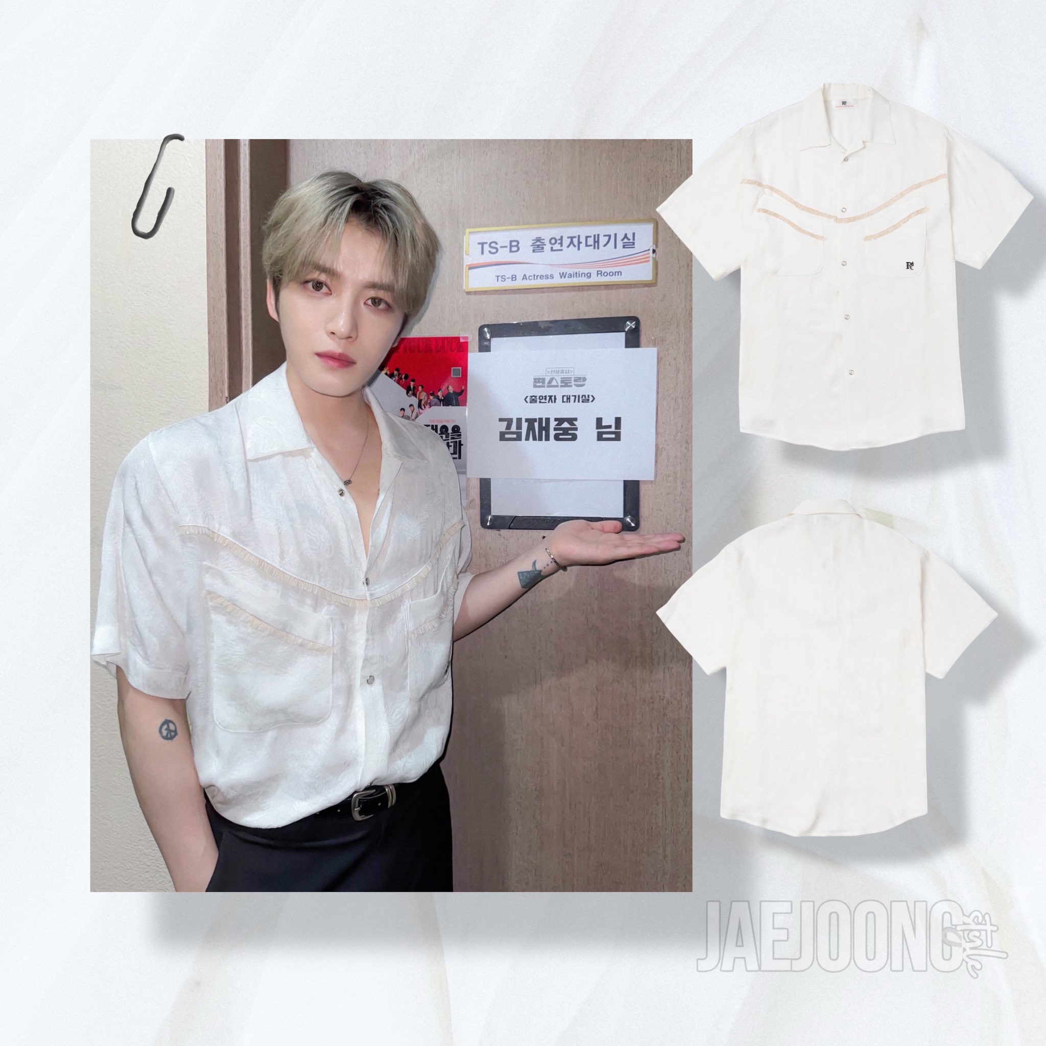 最終値下げ中！J-JUN (ジェジュン) JAEFANS 5th Tシャツ jaejoongstyle على X: 