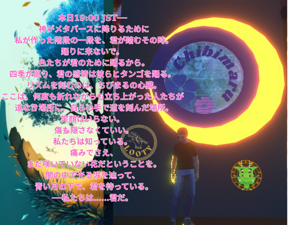 Looty VSR (@looty_spatial) on Twitter photo 