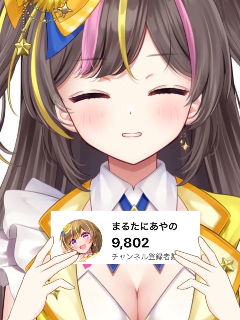 ayano様♡ありがとうございます♡ ayano (@_yanoayano_) • Threads, Say more
