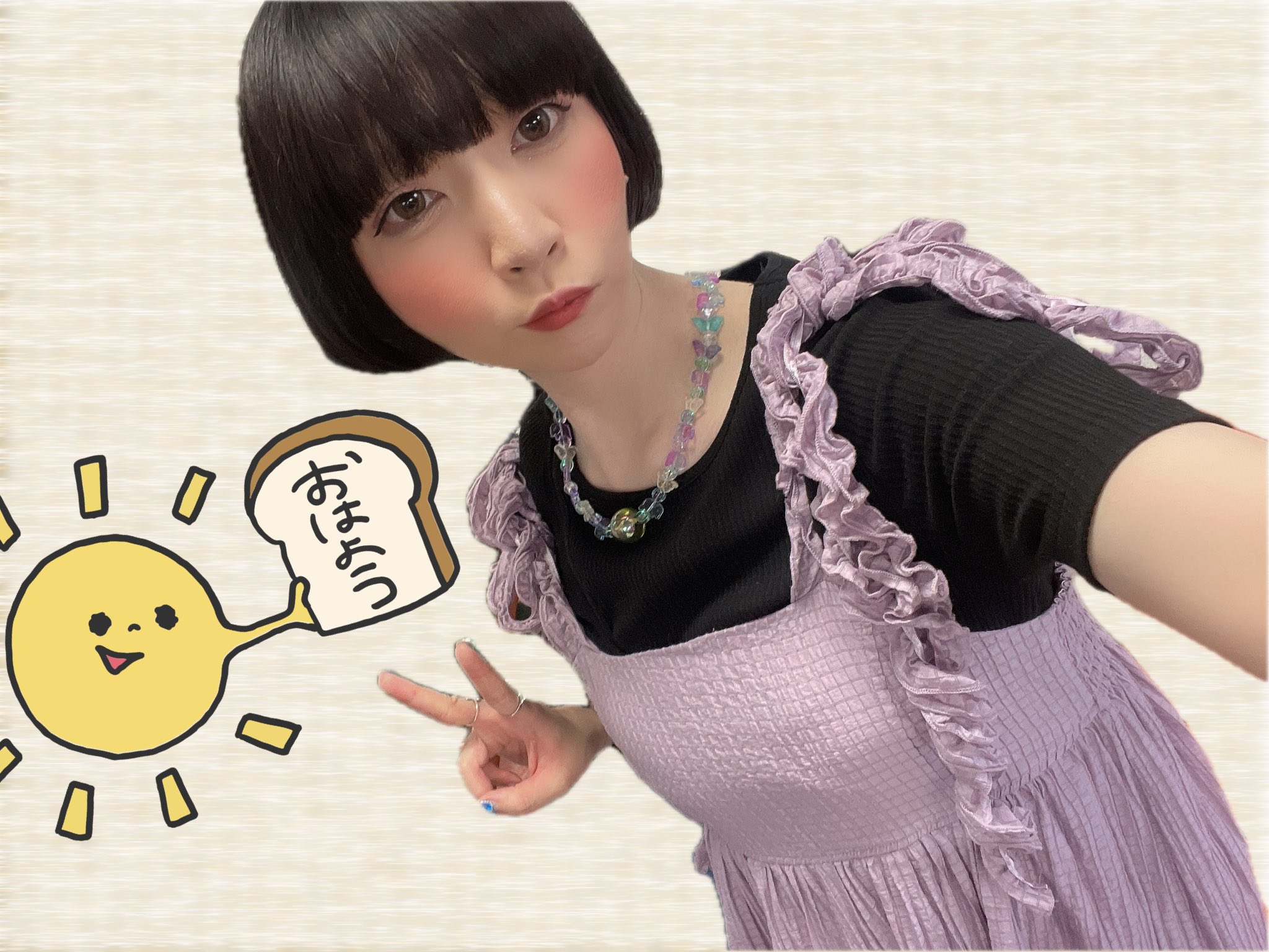 扇様 リクエスト 2点 まとめ商品 あいあい様 リクエスト 2点 まとめ商品 - メルカリ