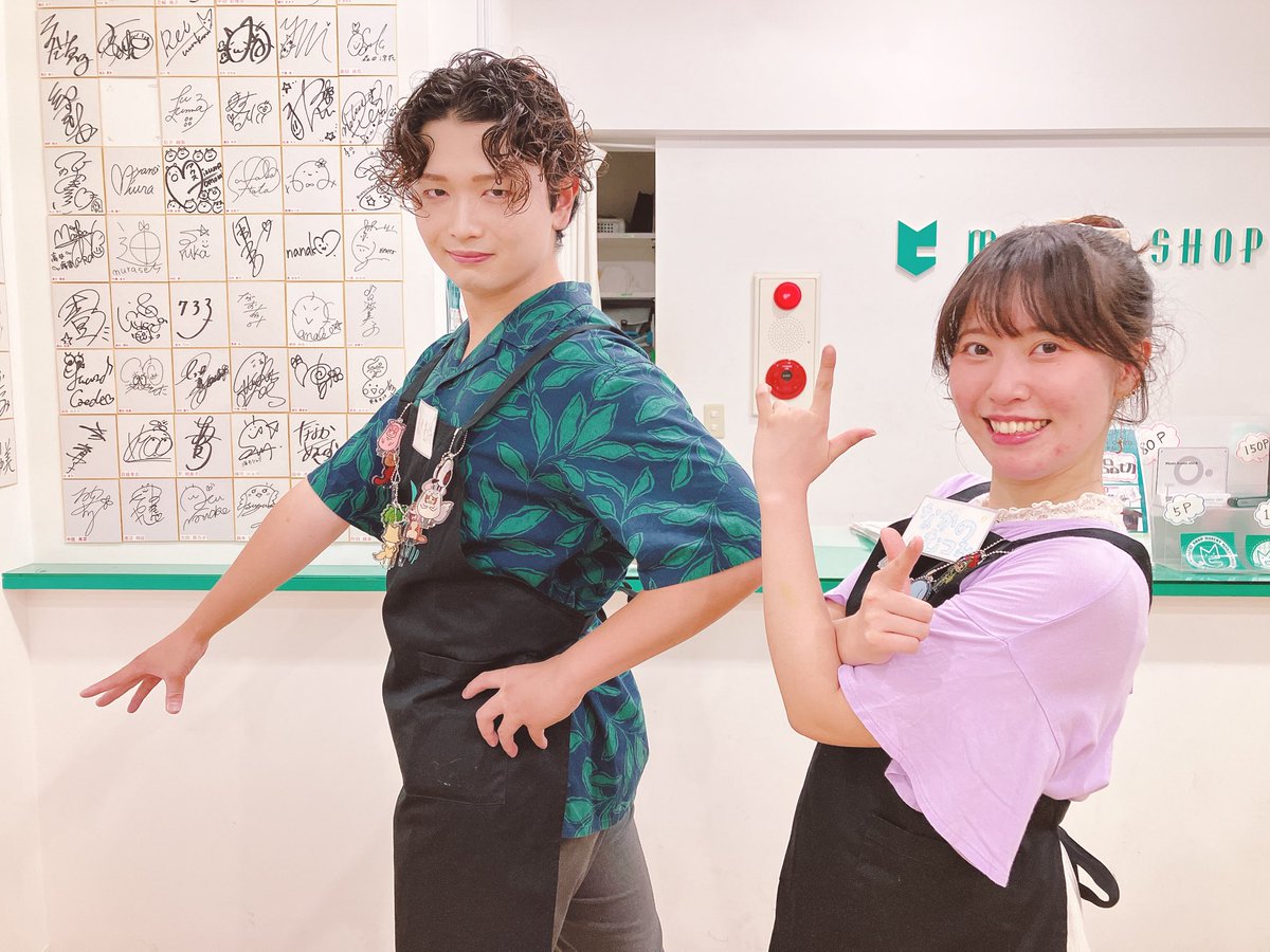 MAUSUSHOP's tweet image. マウスショップオープン！

今日のお手伝いさんは鹿戸壱将さんと中野睦さんです！

本日も涼しいですね！
ですか油断は禁物です！
しっかり水分補給をしてご来店ください♪

#マウスショップ