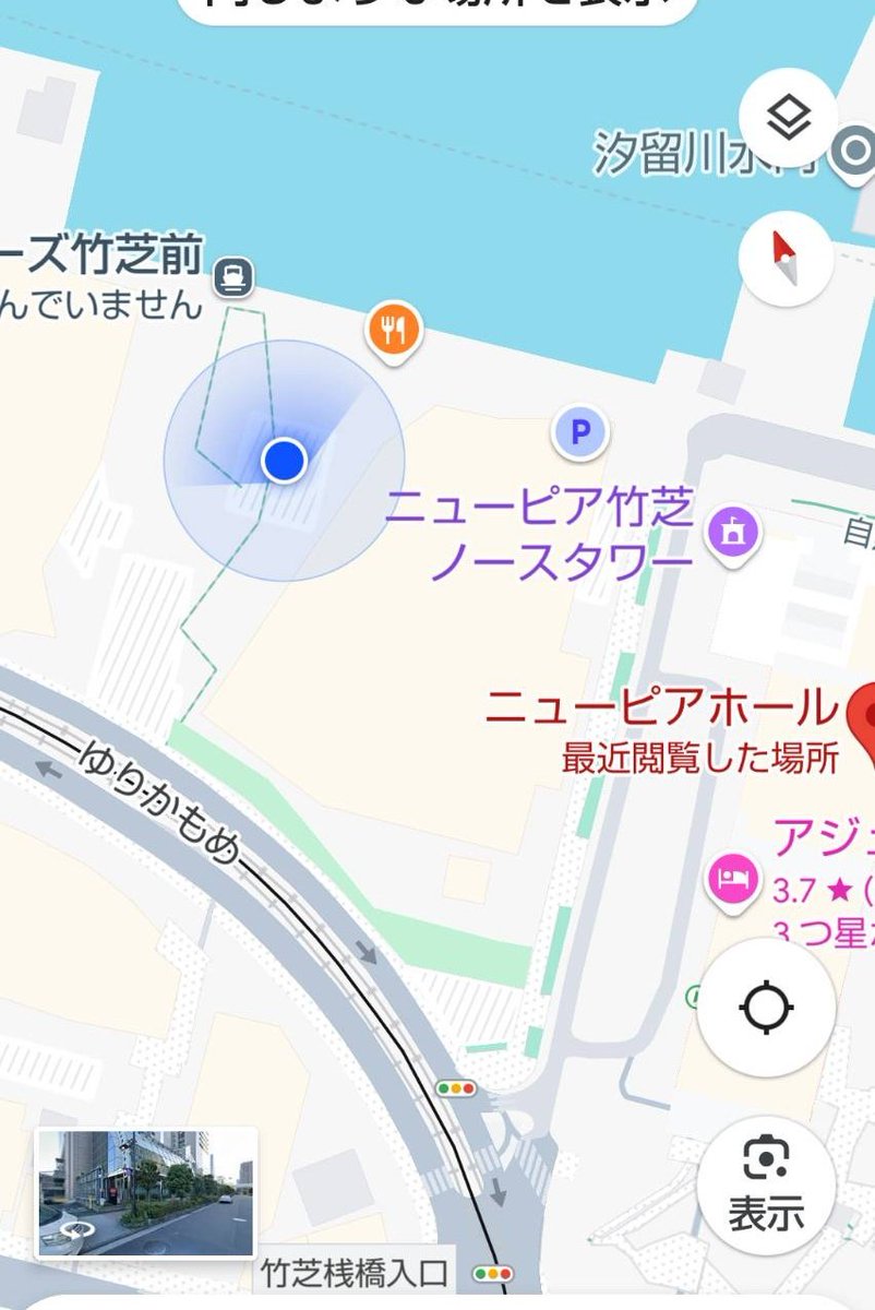 えま tweet media