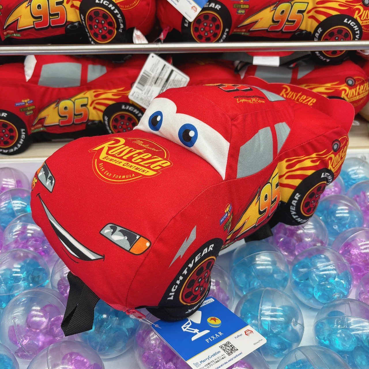 ライトニング・マックィーン　超BIGぬいぐるみ 楽天市場】ディズニーライトニング・マックィーン【MD】超BIG