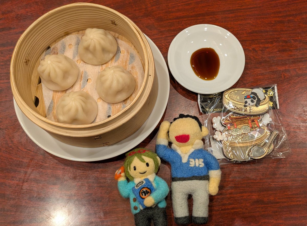 たかしといっしょ (@with_takashi315) on Twitter photo 