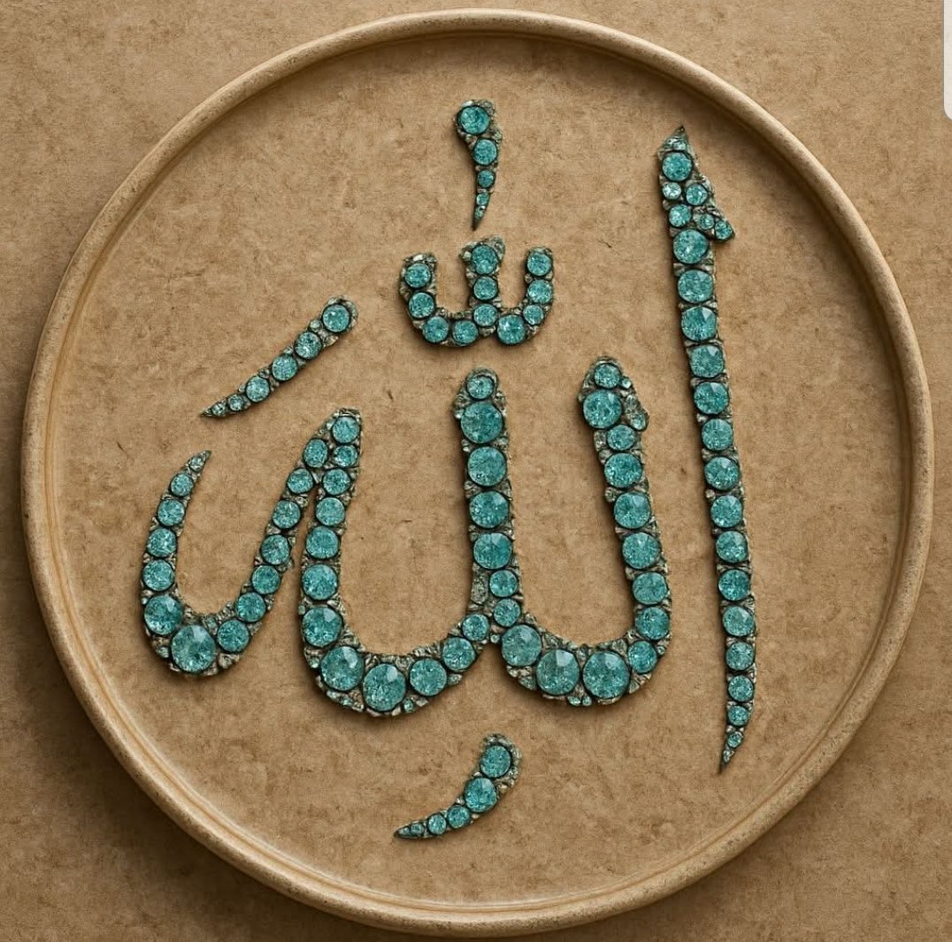 *اپنی زندگی ایسے جیو کہ اللہ تعالی کو پسند آجاؤ___*

*دنیا والوں کی پسند تو روز بدلتی رہتی ہے___