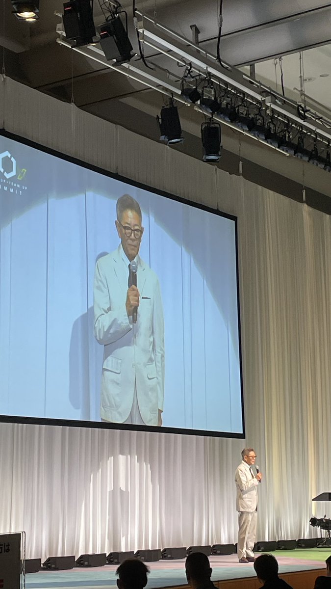 いよいよ #10xサミット 開始です！
弊社代表太田のご挨拶です。