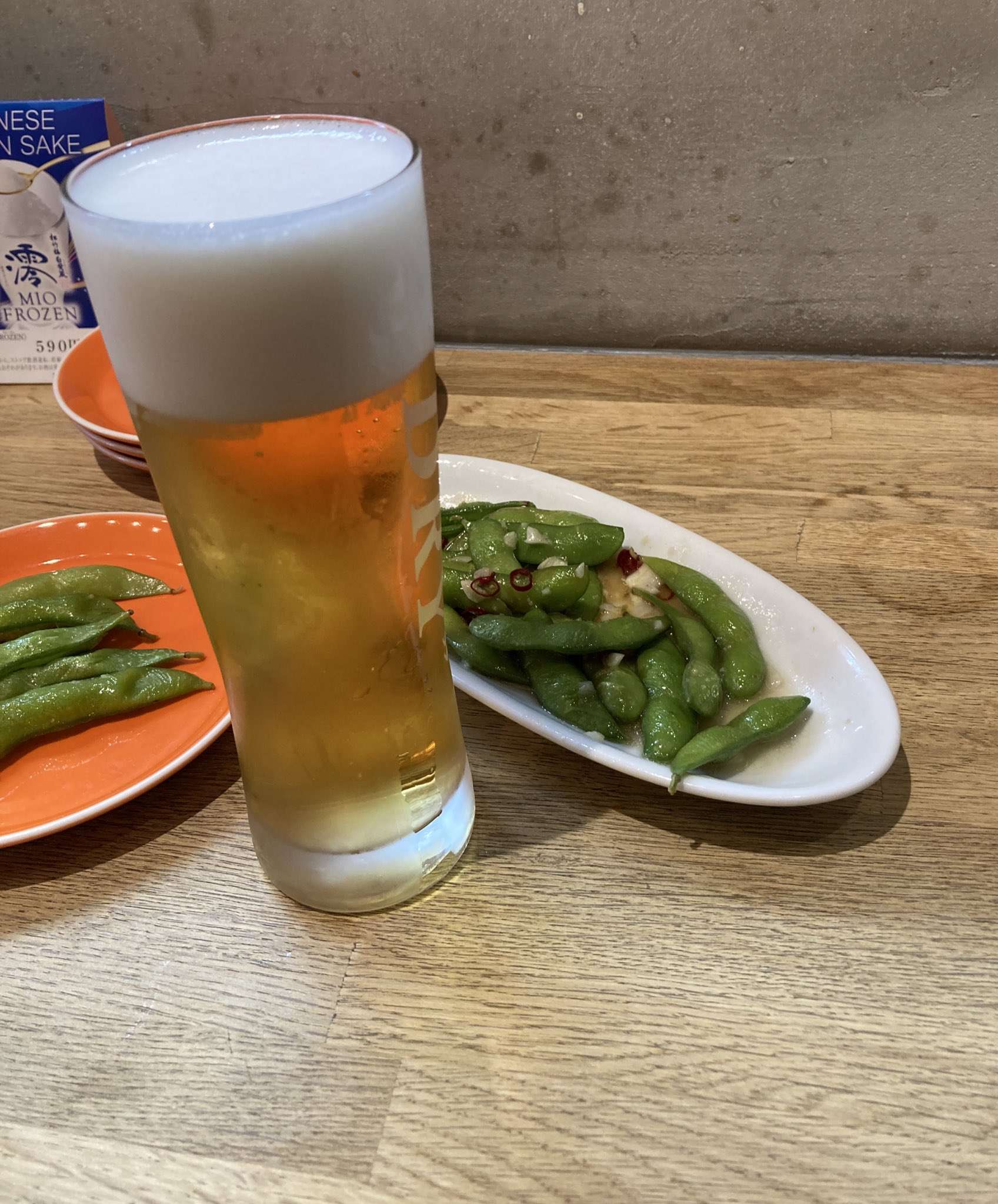ryu-momページ　ビールと枝豆 ズーダッチ on X: 