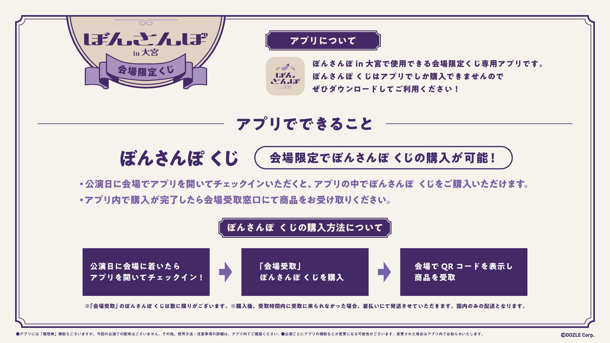 ていぼん様 リクエスト 2点 まとめ商品 ふさき様 リクエスト 2点 まとめ商品 - メルカリ