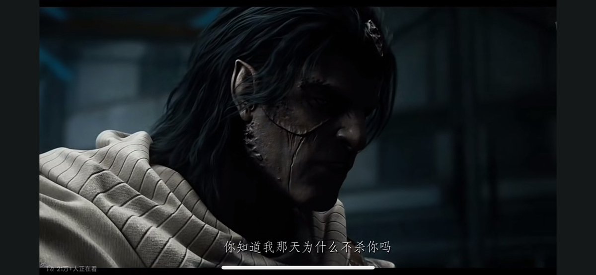 灵笼第二季第九集简直封神🫢