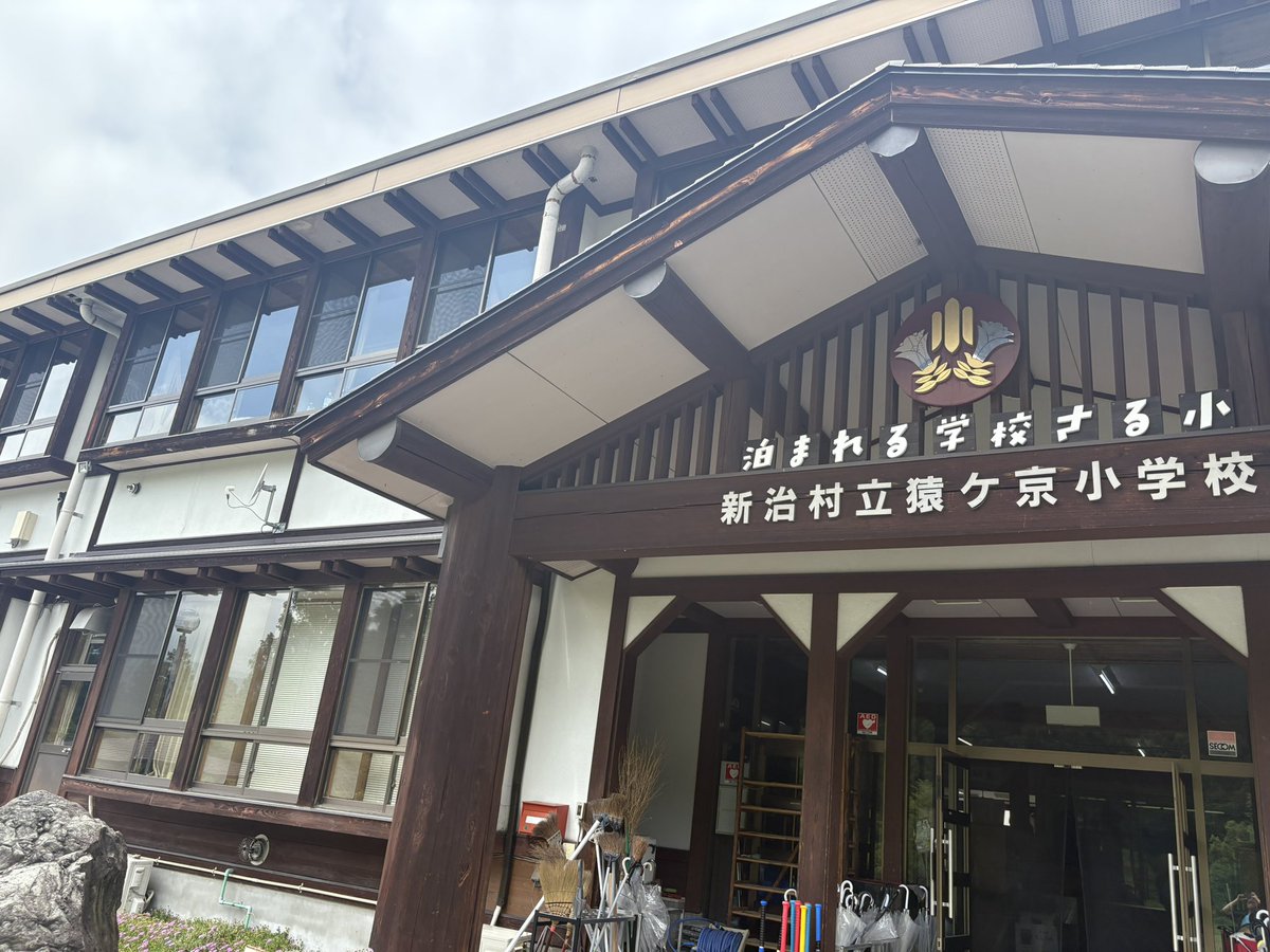 小学生ぶりに小学校に来た