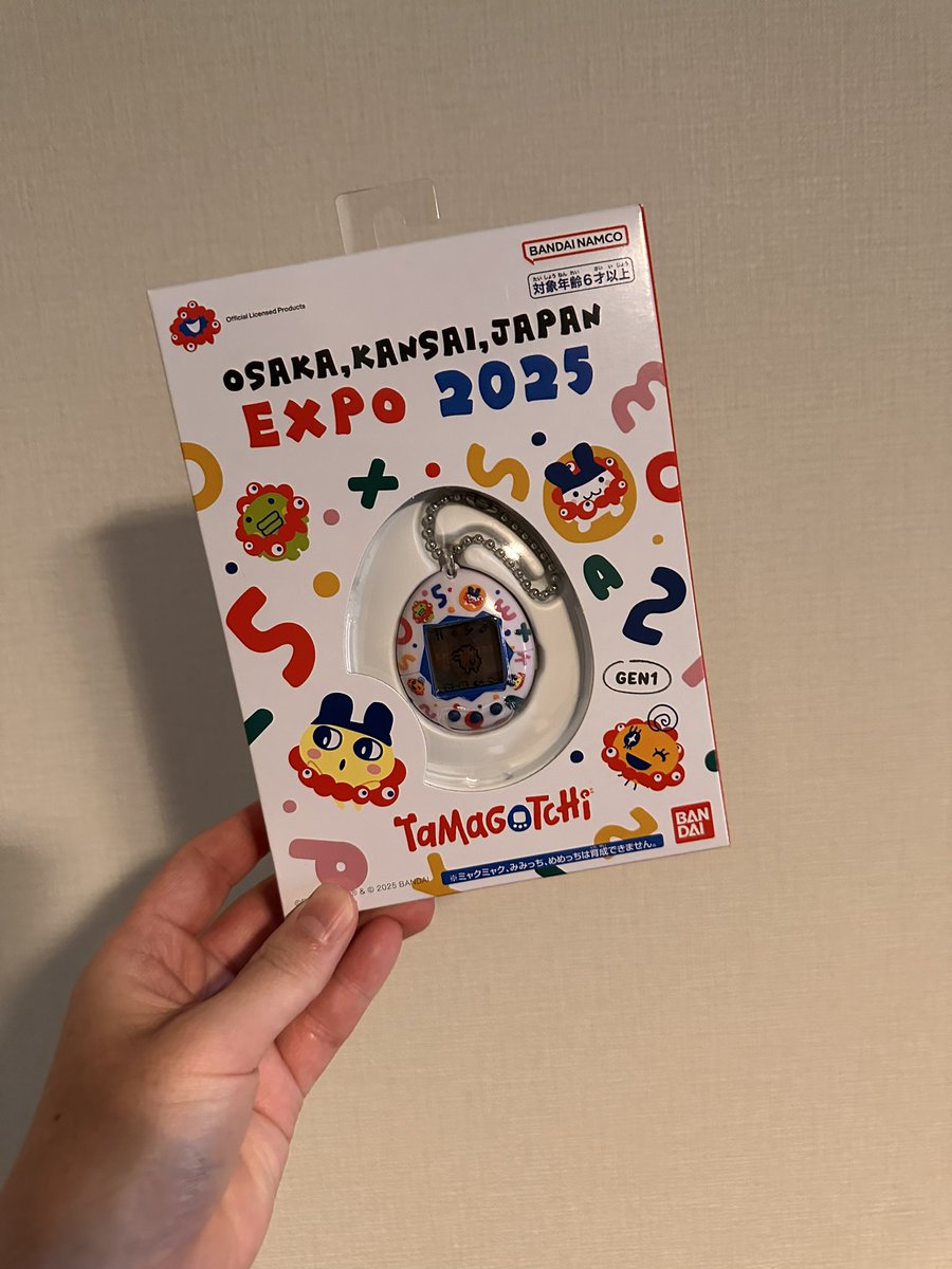 万博でたまごっちGET😆