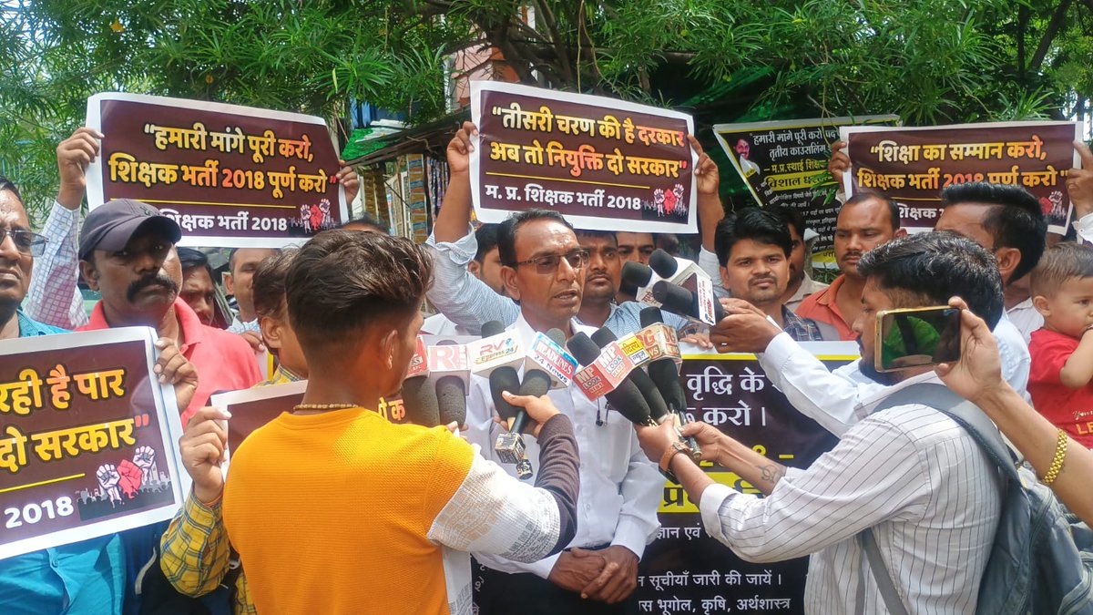 <a href="/MPYuvaShakti/">|| MP Yuva Shakti ||</a> तीसरी काउंसलिंग की आवाज उठाने के लिए मध्यप्रदेश शिक्षक भर्ती संगठन 2018 के सभी शेष पात्र अभ्यर्थियों की तरफ से बहुत बहुत आभार 🙏 
<a href="/MPYuvaShakti/">|| MP Yuva Shakti ||</a> 
<a href="/CMMadhyaPradesh/">Chief Minister, MP</a> <a href="/udaypratapmp/">Uday Pratap Singh</a> <a href="/UmangSinghar/">Umang Singhar</a> <a href="/DainikBhaskar/">Dainik Bhaskar</a>
