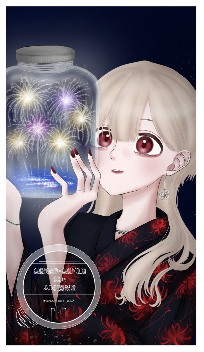 #独学でここまで成長したから一緒に頑張ろう
 #絵柄が好みって人にフォローされたい 

去年の浴衣をリメイクしてみました〜☝🏻⸒⸒

 ︎︎　　　　2024 ◀　▷2025