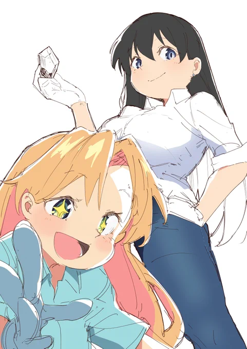 たのちみ