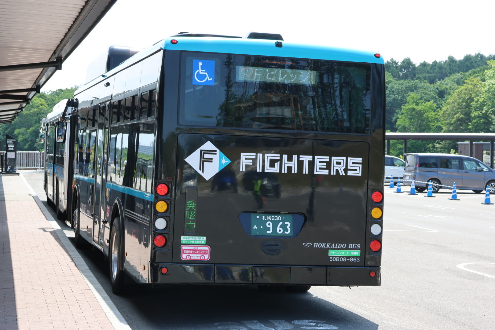DAIYA フリクションシティバス 1234 KEIHAN3006F on X: 