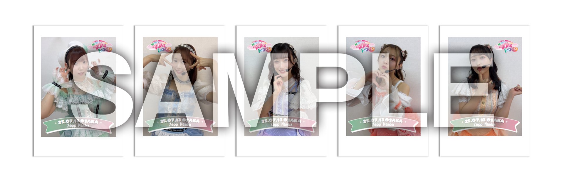 アニメソング　アイリス　I☆RIS　ポスター　直筆サイン入り アニメソング アイリス I☆RIS ポスター 直筆サイン入り i☆Ris