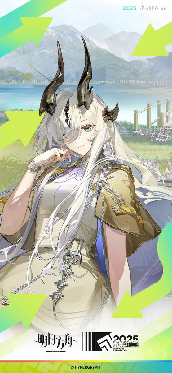 【大陸版アークナイツ】Arknights CN
壁紙配布: weibo.com/arknights