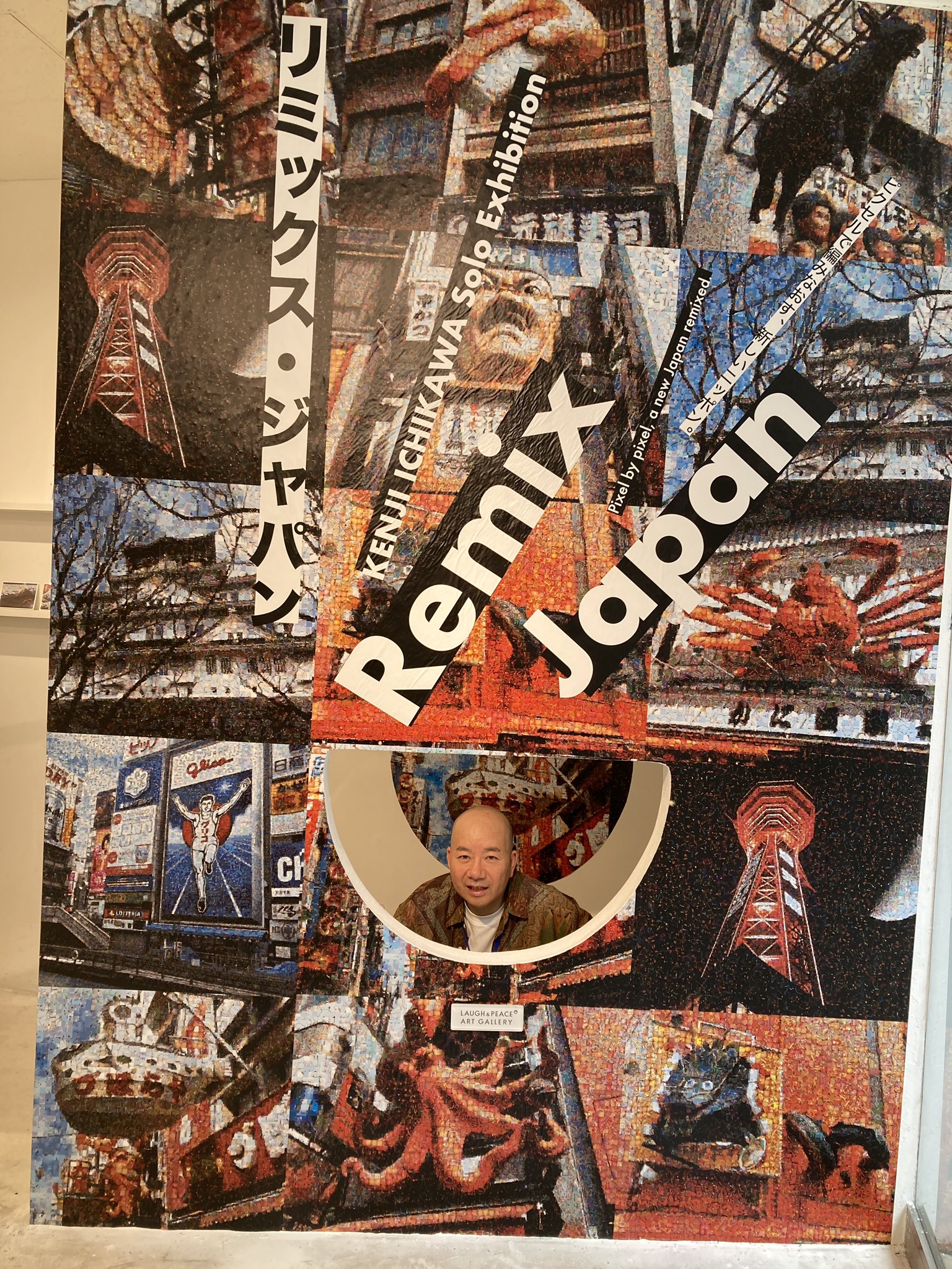 真作 chris johanson pam mischa 限定コラボ作品 絵画 真作 chris johanson pam mischa 限定コラボ作品 絵画