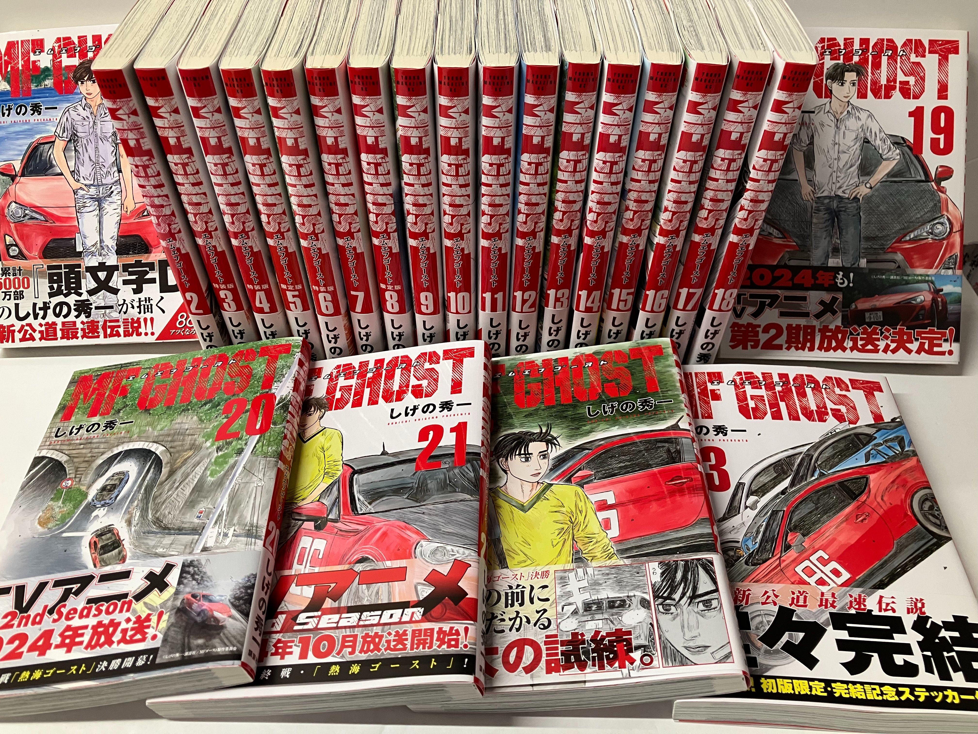 コミックまとめ売り 超美品 Z X Amazon | 通販 | |本 ブロッコリー 達彦, 浦畑 拓哉