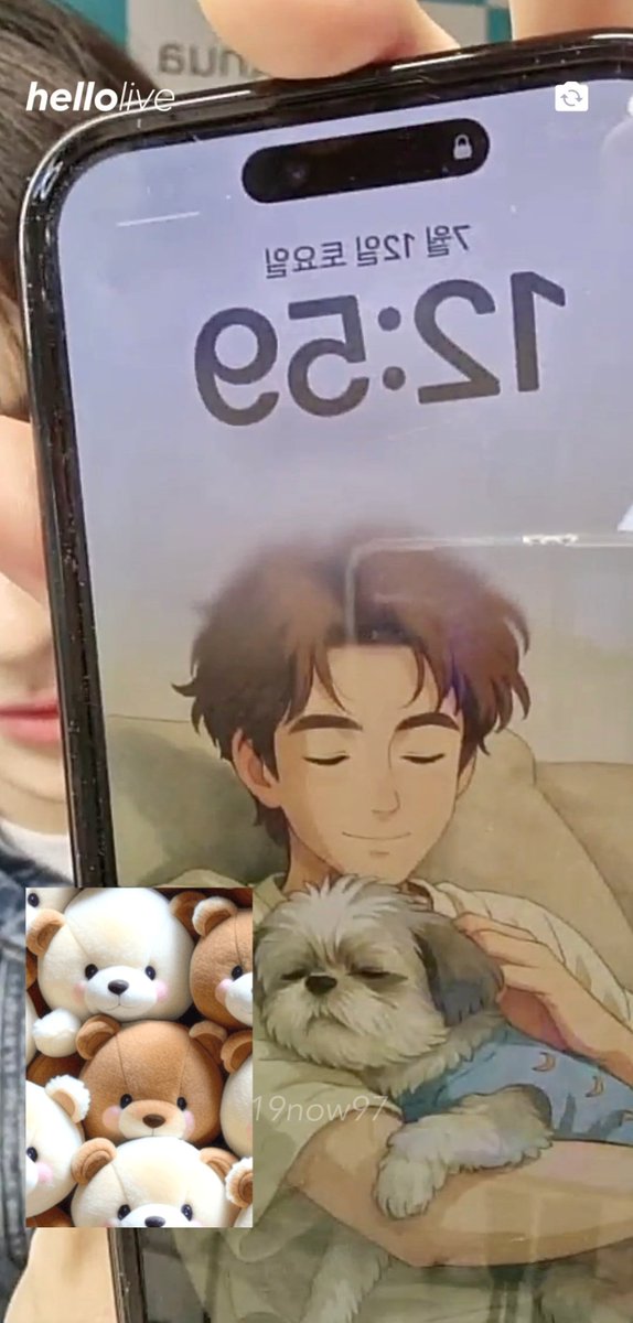 배경화면 지브리 재현이가 한건 아니구 엄마가 가족 단톡방에 올려주신거래 ㄴㅁㄴㅁㄱㅇㅇ ㅠㅠㅠㅠㅠㅠㅠㅠㅠ