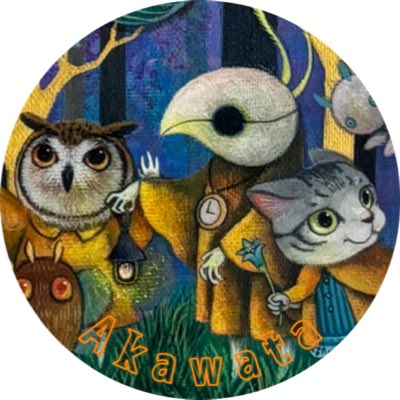 ブランドバッグ通販サイト 赤綿-Akawata- X / (@aka_SHIGE) 絵画