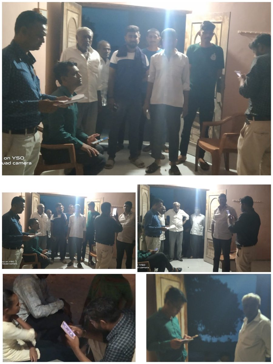 પ્રા.આ.કેન્દ્ર ભીમનાથ દ્વારા ચોકડી ગામ ખાતે PM JAY કાર્ડનો નાઇટ કેમ્પ કરવામા આવ્યો. <a href="/BotadDsbcc/">IEC-SBCC CELL Health Department BOTAD</a> <a href="/cdho_botad/">cdho health Department botad</a> <a href="/CMOGuj/">CMO Gujarat</a> <a href="/DDOBOTAD/">District Panchayat office Botad</a> <a href="/InfoBotadGoG/">Info Botad GoG</a> <a href="/InfoGujarat/">Gujarat Information</a> <a href="/irushikeshpatel/">Rushikesh Patel</a> <a href="/DMOBotad/">District Malaria Officer BOTAD</a>