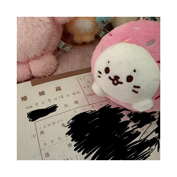 森嶋 tweet media