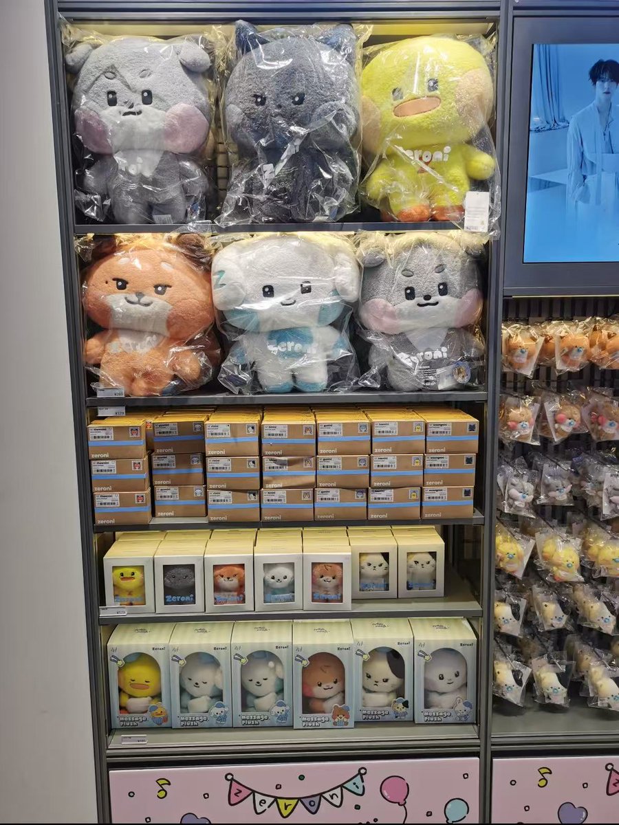 🌸Wooseokuh| Warehouse WH Korea,TF WON & CO WEB KR tweet media