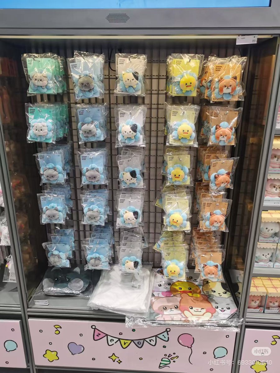 🌸Wooseokuh| Warehouse WH Korea,TF WON & CO WEB KR tweet media